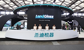 2014中国国际玻璃展