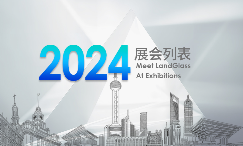 全力以赴，无惧挑战